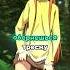 АСУНА УЖЕ НЕ РЕБЕНОК фрагмент из аниме Мастера меча онлайн аниме Anime