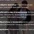 Кризис в отношениях все поправимо