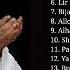 Full Album Sholawat Al Habib Syech Bin Abdul Qodir Assegaf