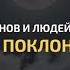 Сура 51 Аз Зарият Омар Хишам Красивое чтение Корана