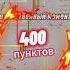 Торговля на рынке Форекс S P500 Разгон депозита Алготрейдинг форекс разгондепозита трейдинг