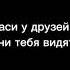 Go Anime скачивать аниме