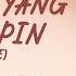 April Boy Regino Di Ko Kayang Tanggapin Minus One Official Audio