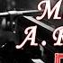Dil Se Re Full Lyrical Video Dil Se Melody Maker A R Rahman