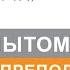 Новый мир преподавателя как преподавать в виртуальной реальности Инга Корягина