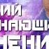 Упражнения по английскому языку Английский с нуля Английский язык для начинающих с нуля Уроки