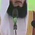 ISLAM DOZE Ты красивый Шейх Менк
