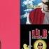 Chance The Rapper And His Samples 2012 2019