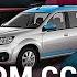АСЛАНЯН Автопром СССР возвращается АвтоВАЗ делит деньги Электромобили отменяются МАШИНЫ