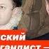 Путинский пропагандист подданный королевы Британии