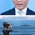 海峡中线 不存在 红线和底线实实在在 CCTV 主播说联播