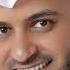 Mishary Rashid Alafasy Juza 30 Surahs 78 114 Recited 10X