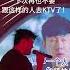 将故事写成我们 林俊杰 JJ Lin
