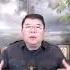 河南自建省级防火墙封锁更疯狂 王剑每日观察 Shortsfeed Shortsvideo Shortsviral