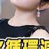 陳妍希瘦成V臉公開碳水循環減肥餐 醫師激推5招突破體重卡關 3種手術降飢餓感 健康2 0 完整版 鄭凱云 宋天洲 歐瀚文 趙函穎 王明勇 洪素卿 Tvbschannel