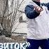 18 форм Тайцзи Цигун Разворачивать свиток Долголетие Мурманск 18 04 23