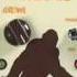 Tortuga Sasquatch Germanium Fuzz Pedal Bass Guitar Video Demo