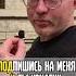 КАК НАЙТИ ДОСТОЙНУЮ ЖЕНЩИНУ