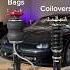 Three Ways To Lower Your Car Lowering Springs Coilovers Bags