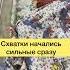 Беременность роды дома
