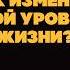 Психология денег почему родители внушили нам что зарабатывать это стыдно и опасно Дмитриева