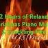 12 Hours Of Relaxed Christmas Piano Music And Crackling Fireplace