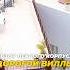 Обзор очень дорогой виллы на Бали часть 1 Bali Realestate бали Travel Balivillas Luxury