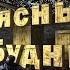 CS 1 6 Мясные Будни PUBLIC 16x16 ВЫЗОВ