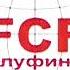 1 Тимур Карачаев Сергей Борисов