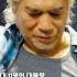나훈아 은퇴무대 11명 대통령 언급
