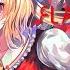 東方 Project Last Brutal Sister Flandre S U N Owen Was Her Remix By Exali