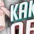 АНИМЕ ОБЗОР Безумный азарт Kakegurui ТОП ЛЕТА 2017