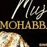 Mujhe Teri Mohabbat Ka Sahara Deepshikha Raina Lata Mangeshkar Mohammed Rafi Official Video