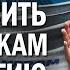ДЖАКИШЕВ Психология победителя как привить её компании ГИПЕРБОРЕЙ Спецвыпуск