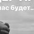 VLOG ГЕНДЕР ПАТИ как прошел март