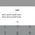 IMEl Know Your Imei Number
