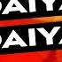 Daiya Daiya Daiya Re Dil Ka Rishta Aishwarya Rai Arjun Rampal Nadeem Shravan Songs Bollywood S