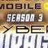 CODM Season 3 Cyber Mirage Theme Song