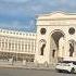 Город Астана Арман қала