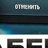 ЗАБИРАЙ БОНУС КОД ПОДАРКИ ЗА ВХОД ПОДПИСКА НА ЗОЛОТО И БЕСПЛАТНЫЙ НАБОР WOT BLITZ TANKS BLITZ