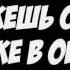 СЕКС С ВИКОЙ И ФИРАМИРОМ