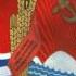 Память о Советской Латвии