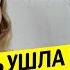 Дочь в католицизме проблемы в семье церковь Олег Попов Чай с Жасмин