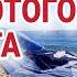 ЛЮДИ В ШОКЕ ВОЗМУТИТЕЛЬНАЯ СИТУАЦИЯ С ОТДЫХОМ ВСЁ ВКЛЮЧЕНО