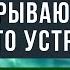 61 Покрывающий и то что устрашает Сура Аль Гашийа Юсуф Абу Закария