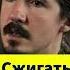 А куда девать старые православные календари Shorts