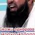 ЛА ИЛАХА ИЛЛАЛЛОХ
