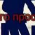 Крипипаста вы кабели а вы сучки