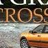 ДЛЯ КОГО ТЫ ТЕСТ ДРАЙВ ВСЕДОРОЖНОЙ ЛАДА ГРАНТА КРОСС LADA GRANTA CROSS