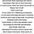 МОДАР гариби рекомендации точикистон душанбе таджикистан газал тренды топ Inshot шоирон